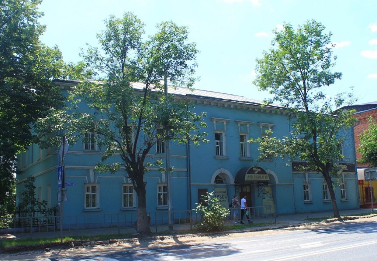 Краеведческий музей г.