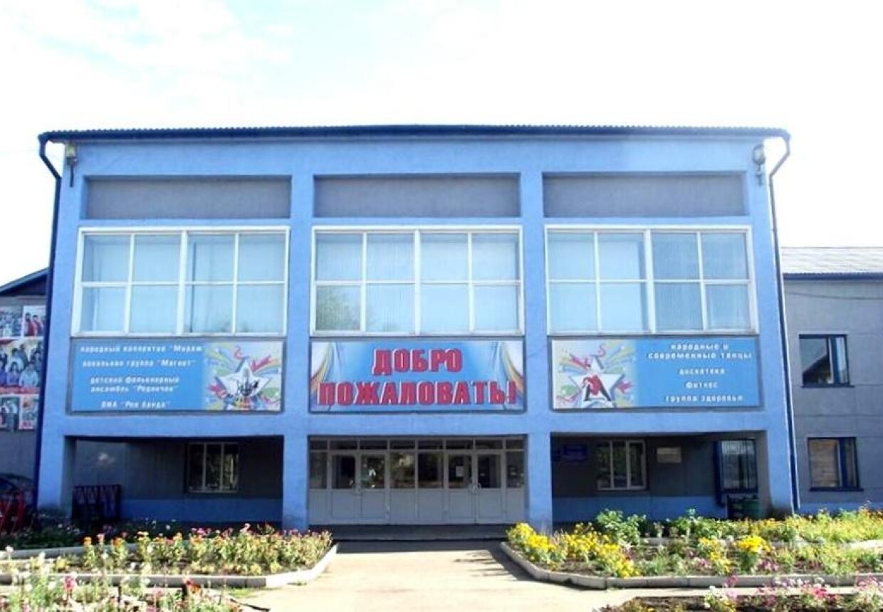 Заларинский районный краеведческий