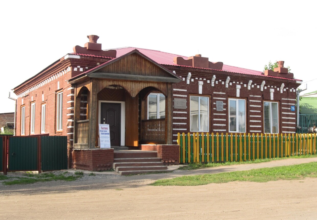 Тисульский историко-краеведческий