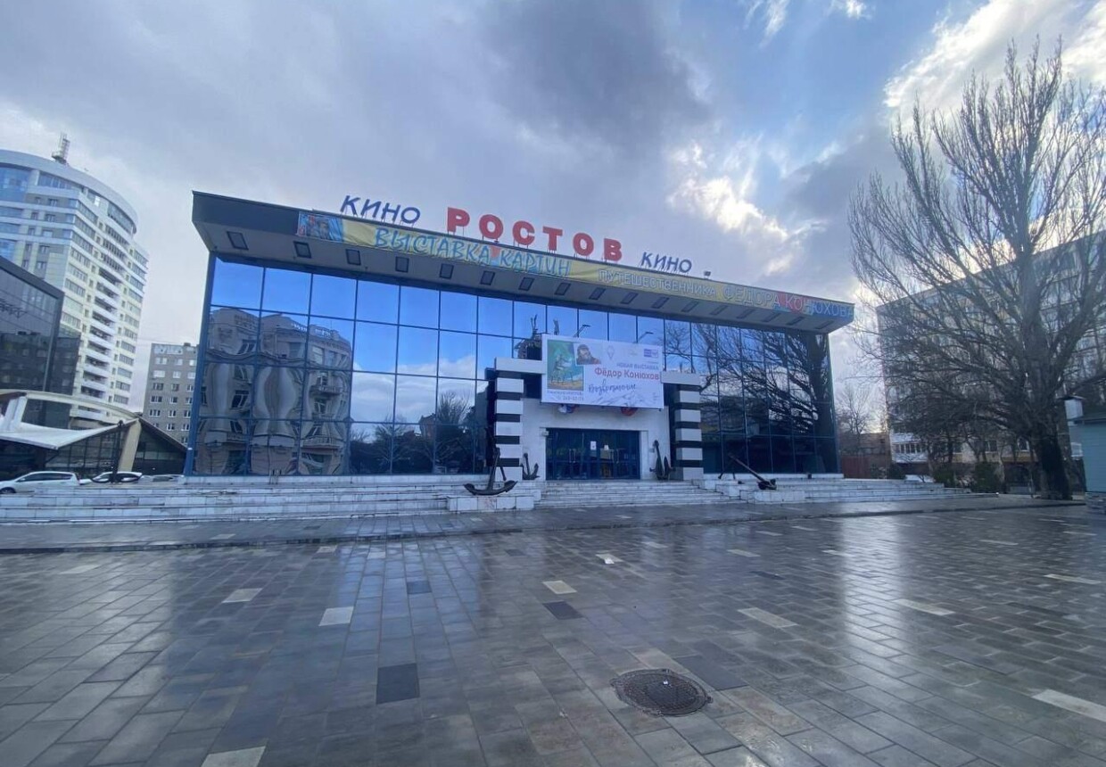 Арт-пространство кинотеатра