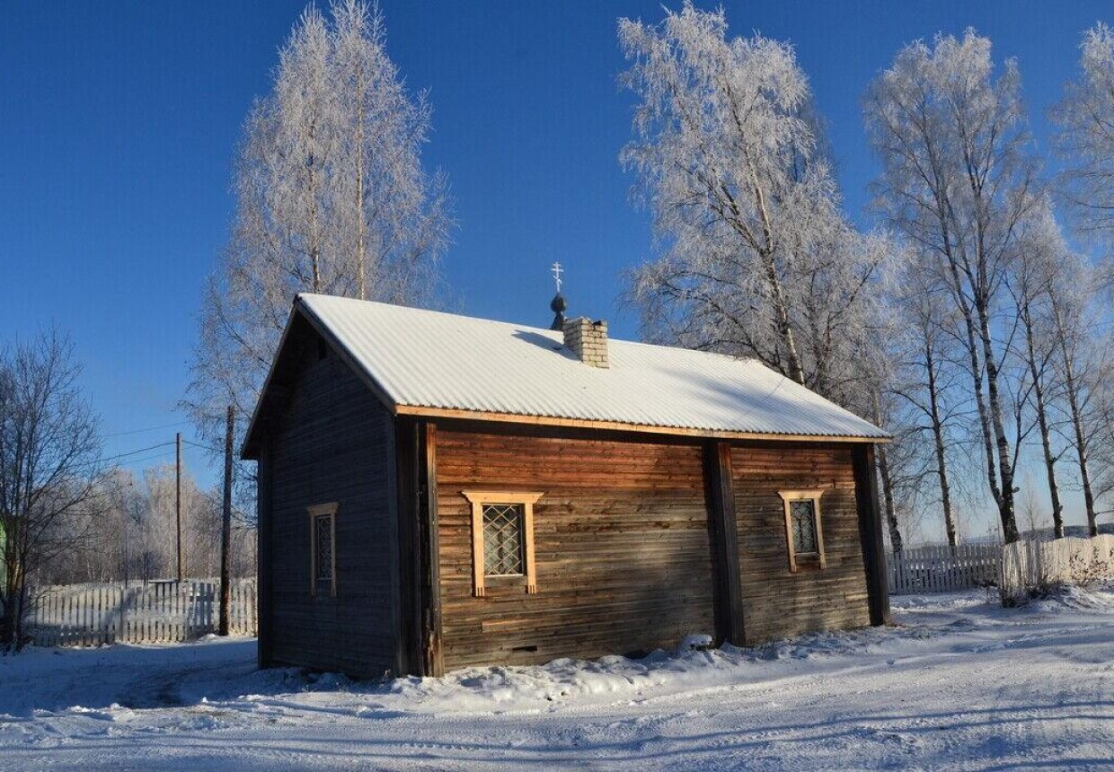 Музей