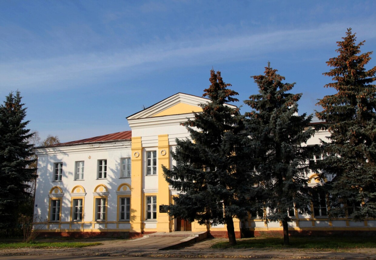 Хиславичский районный краеведческий