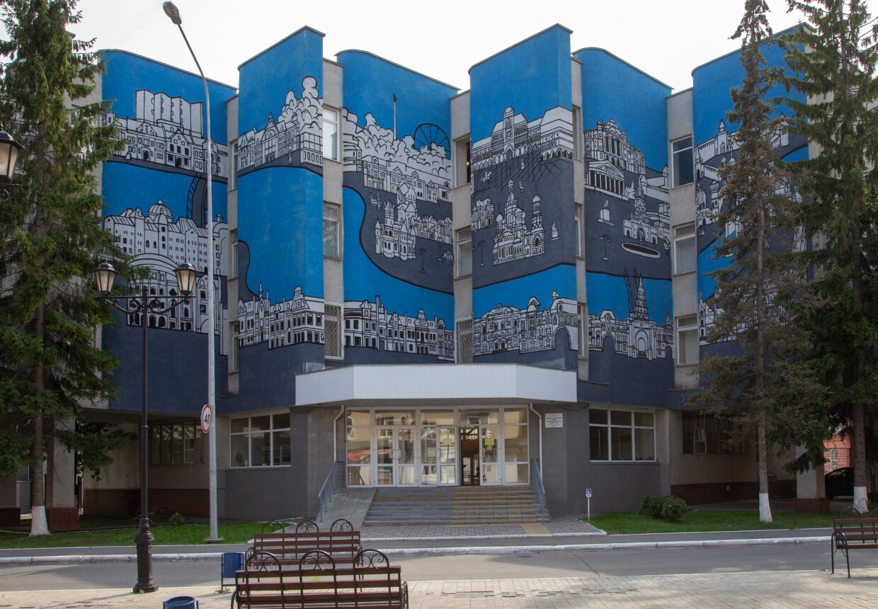 Республиканский музей изобразительных