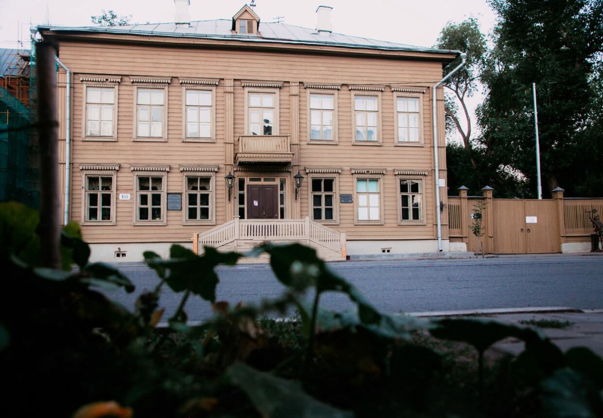 Самарский литературно-мемориальный музей им. М.