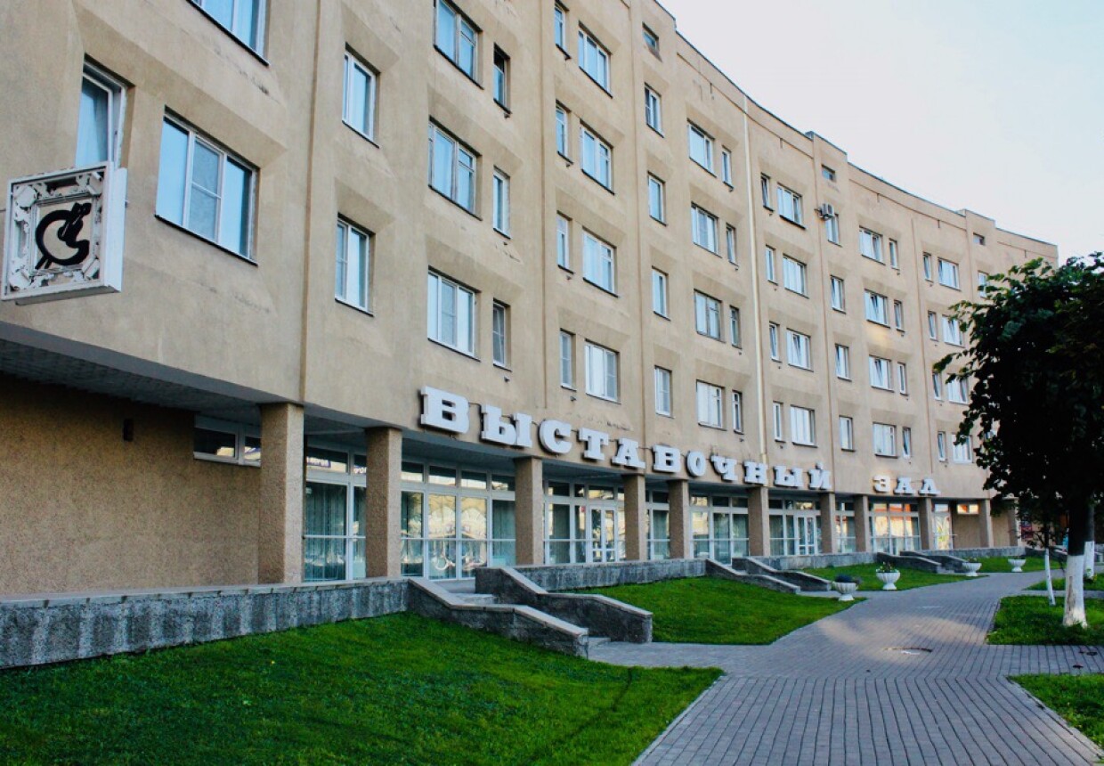 Тверской городской музейно-выставочный
