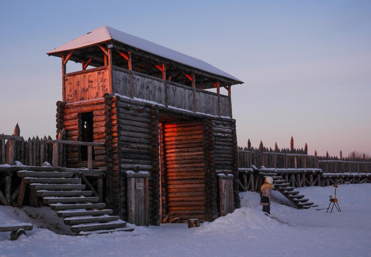Исторический парк