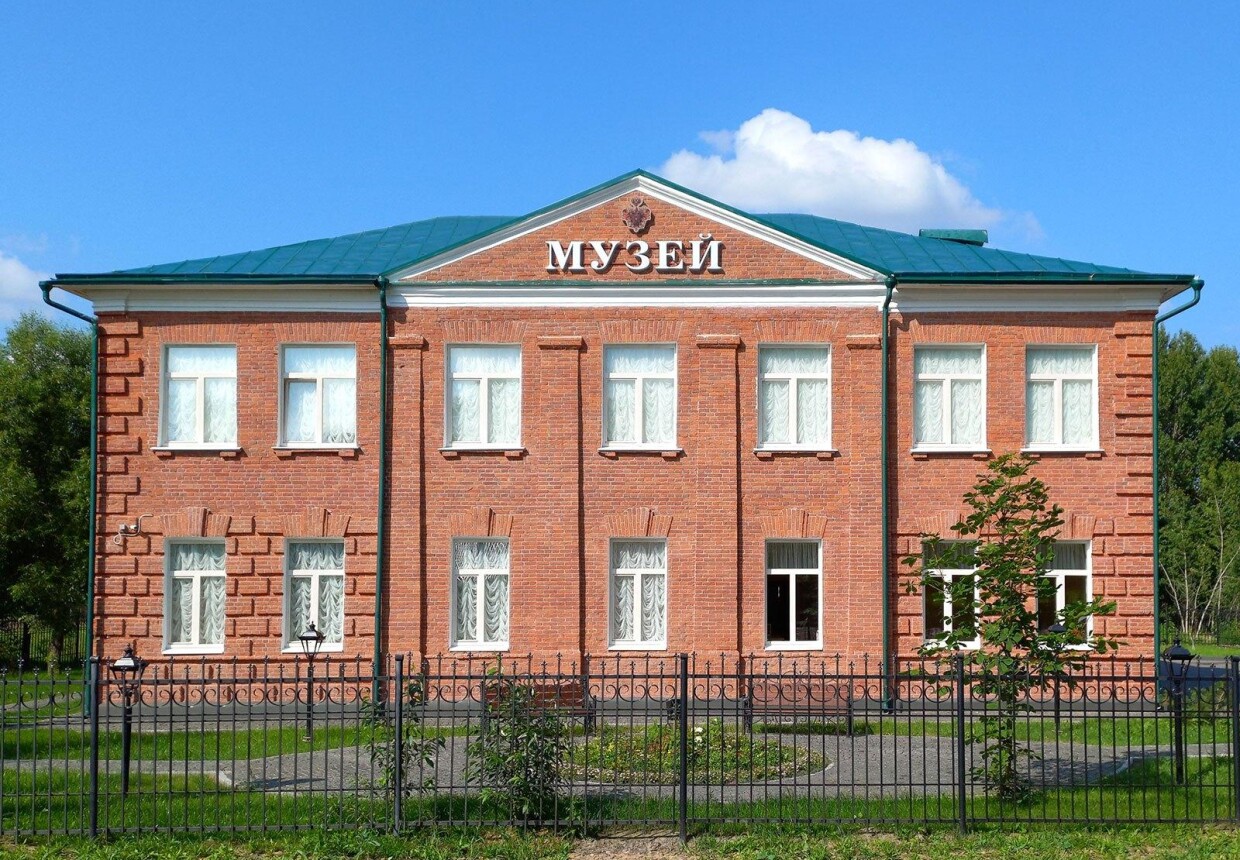 Музей семьи великого князя Константина