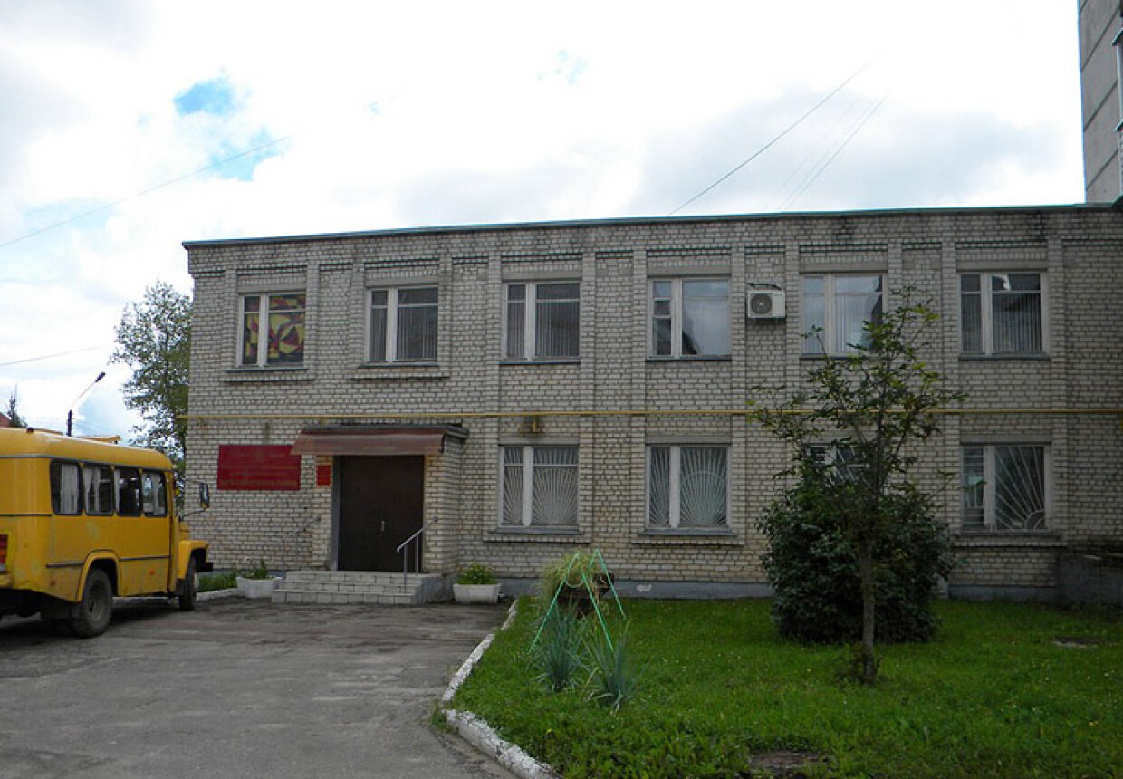 Унечская картинная