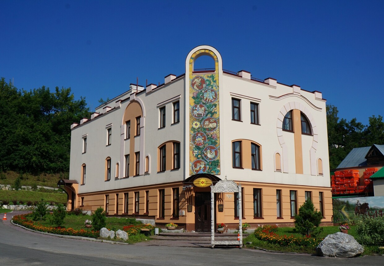 Первый музей славянской