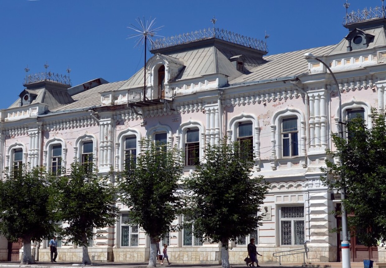 Вольский краеведческий
