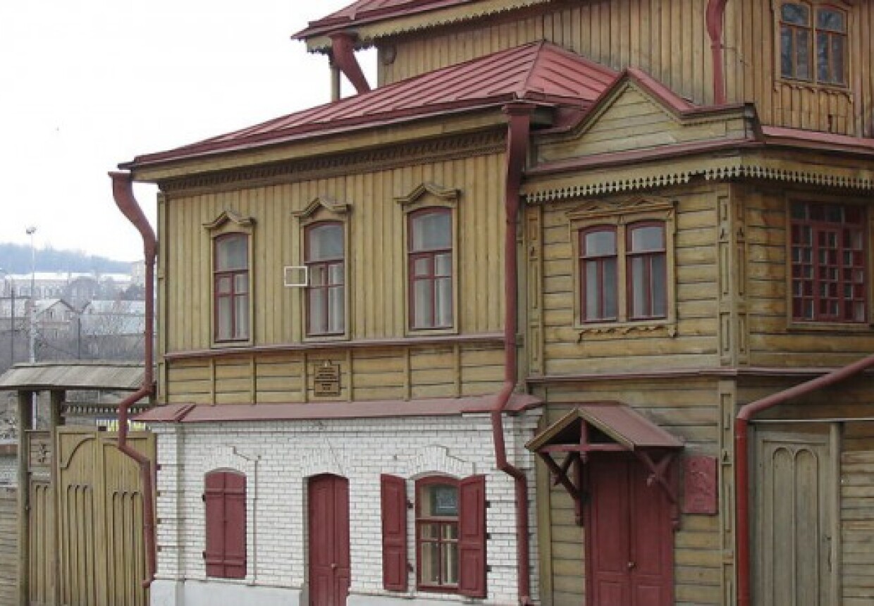 Дом П.В.
