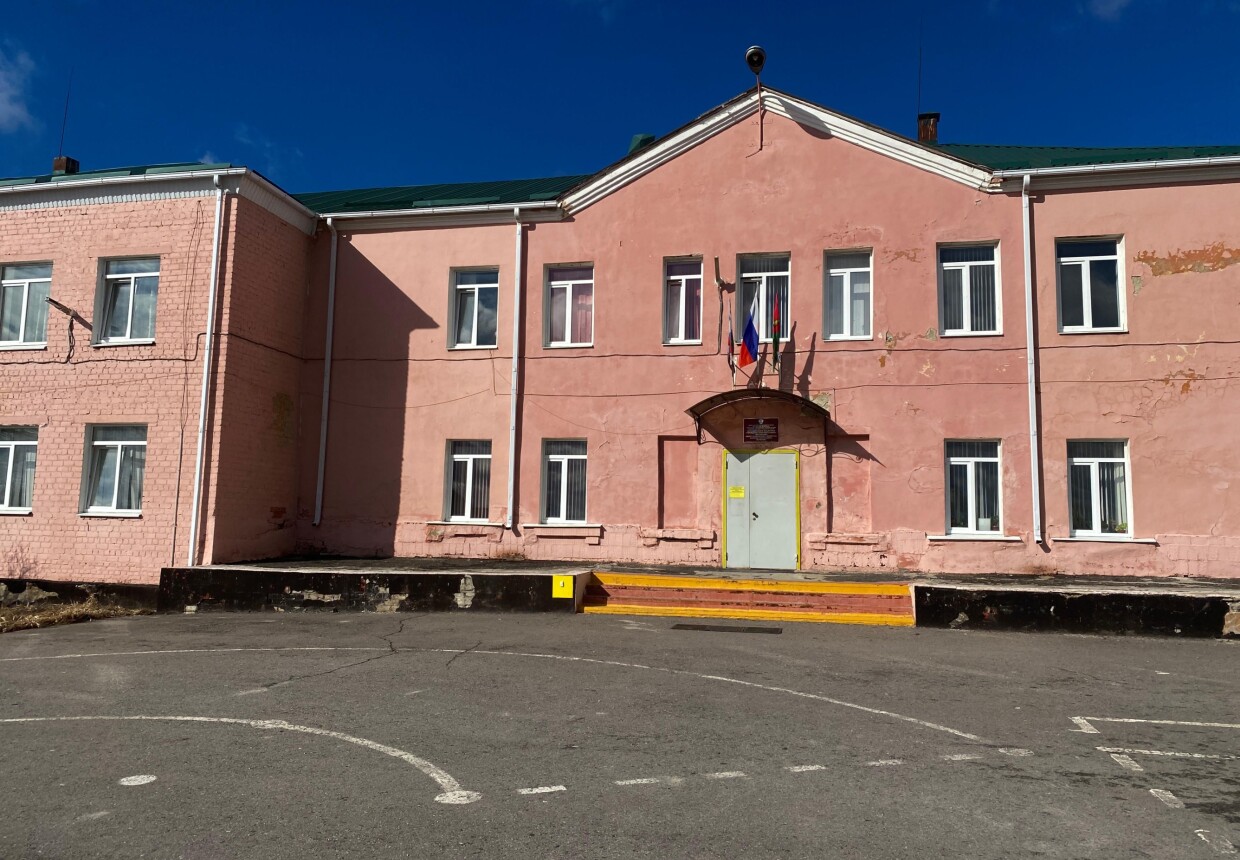 Старооскольский художественный музей на ул.