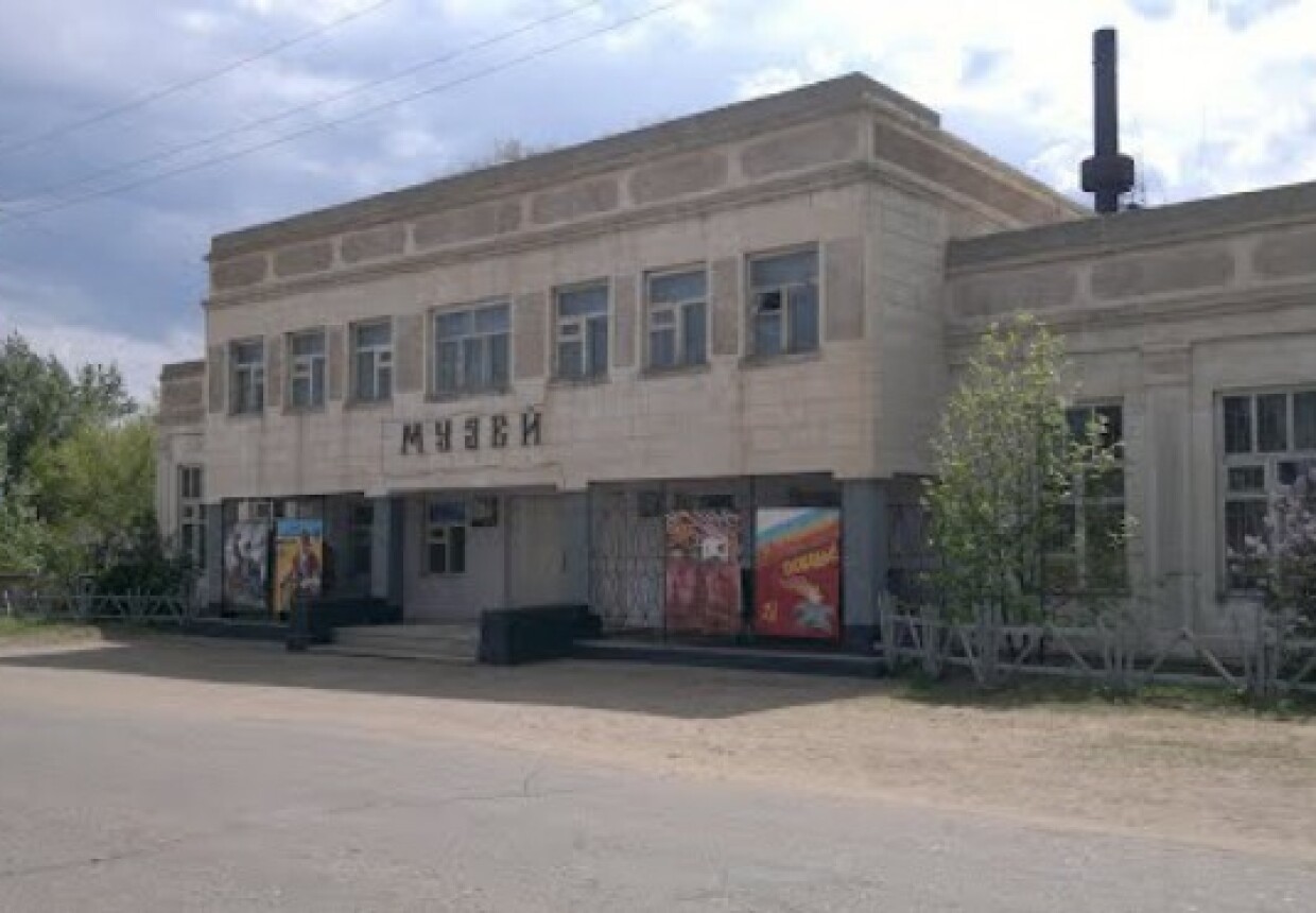 Угловский муниципальный краеведческий