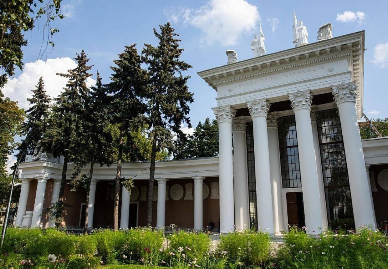 Павильон № 17.