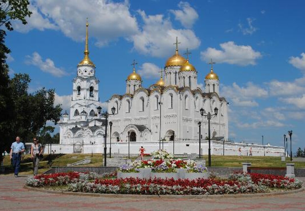 Владимиро-Суздальский