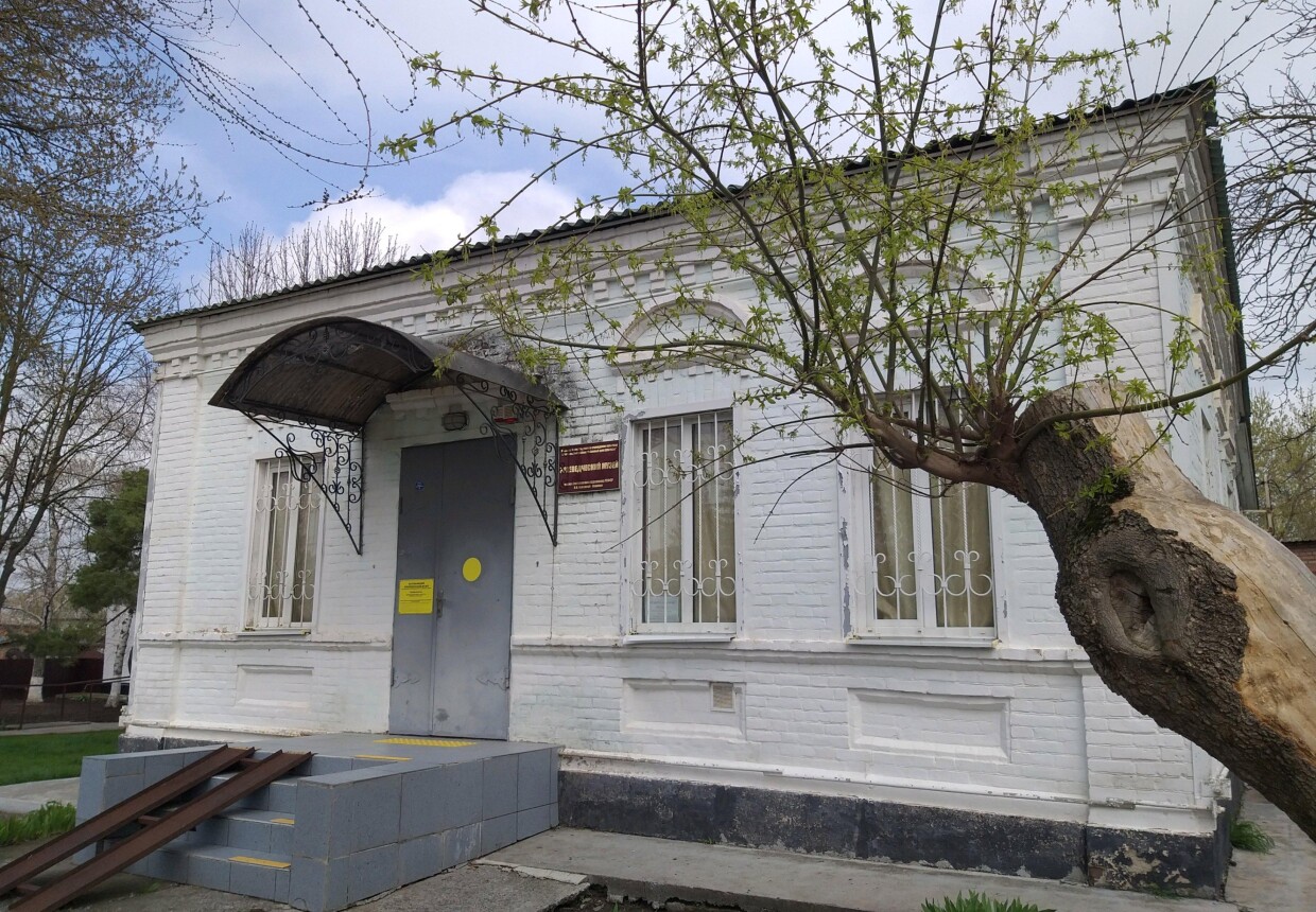 Краеведческий музей им. заслуженного художника РСФСР Л. Н.