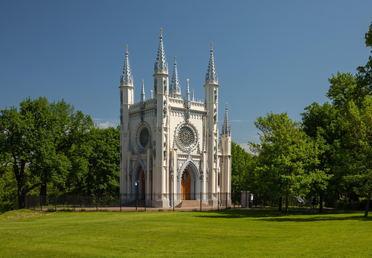 Готическая