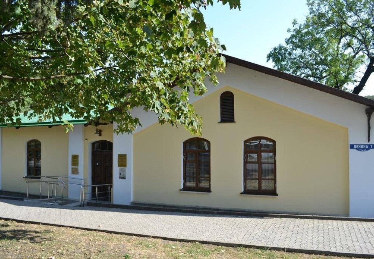 Культурный центр им. Л. Н. Толстого г.