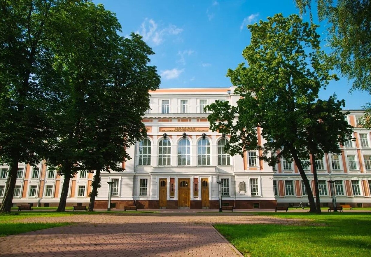 Музей Российского университета