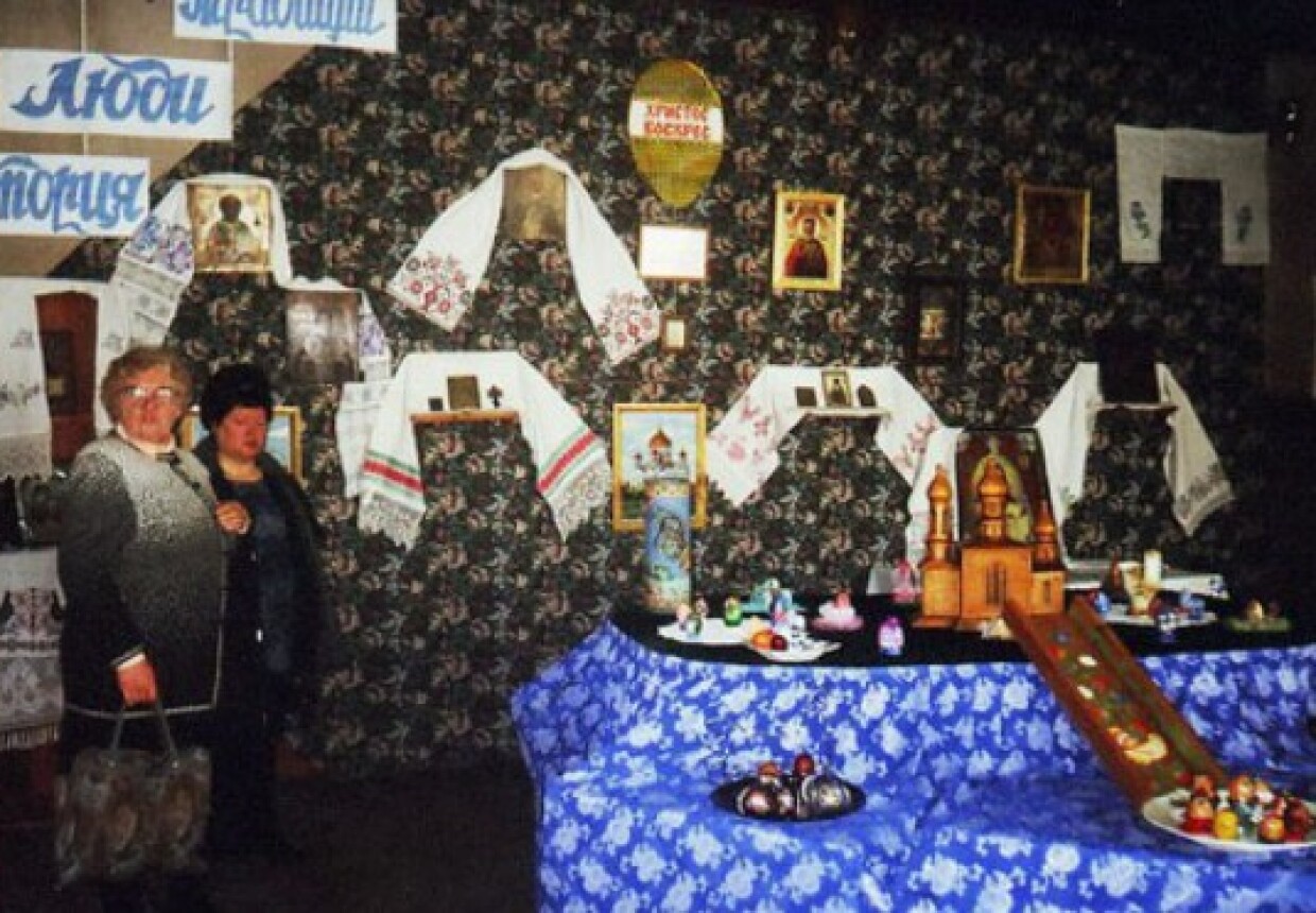 Косихинский районный краеведческий