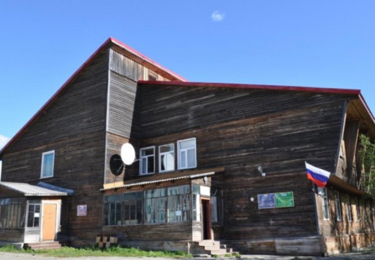 Пенжинский районный краеведческий