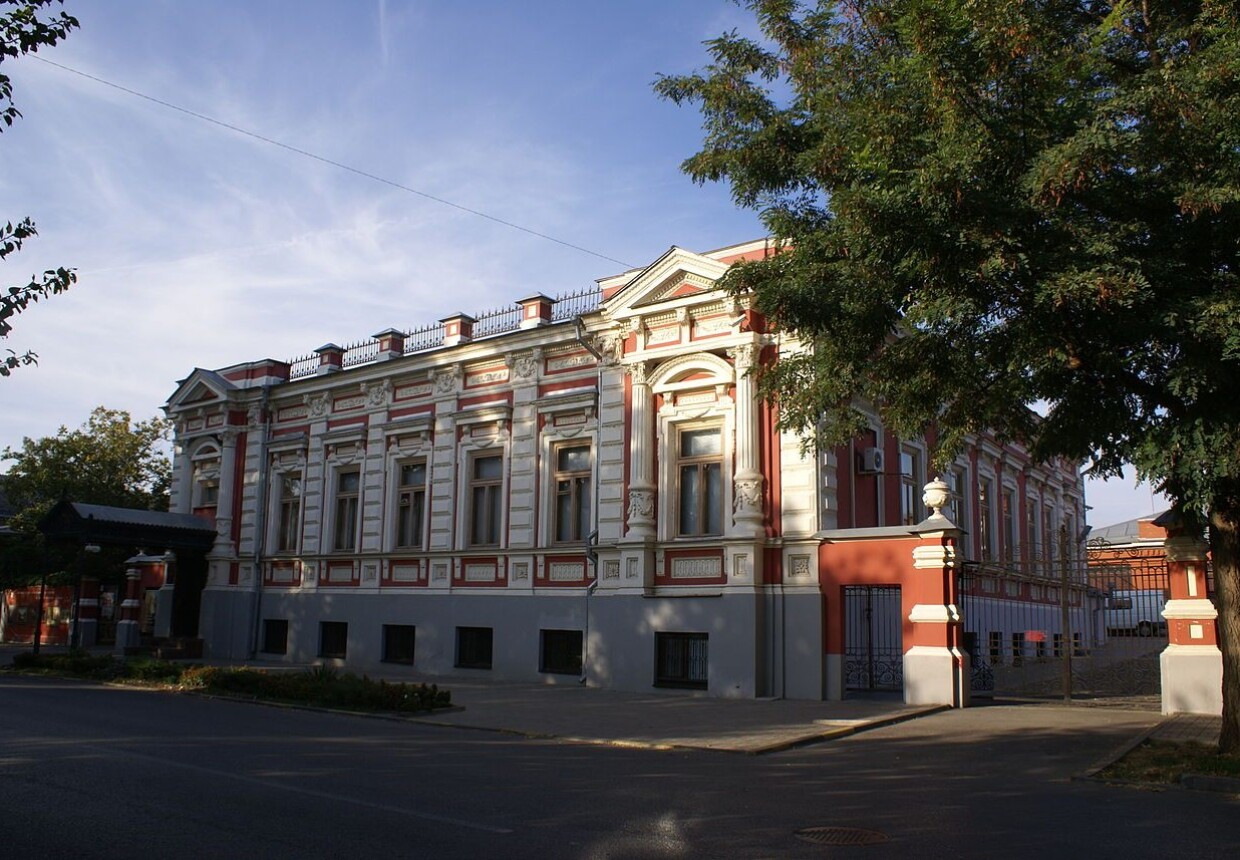 Таганрогский художественный музей.