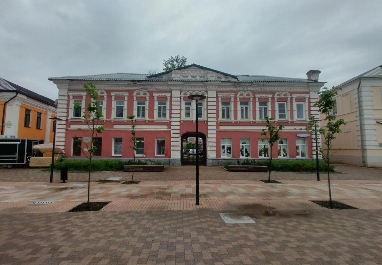 Музей