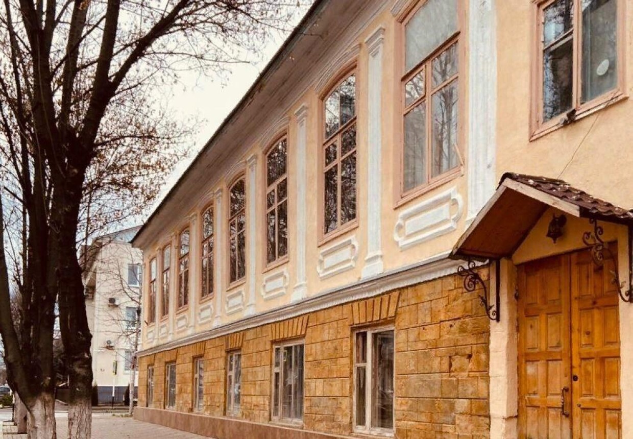 Выставочный зал Карачаево-Черкесского историко-культурного и