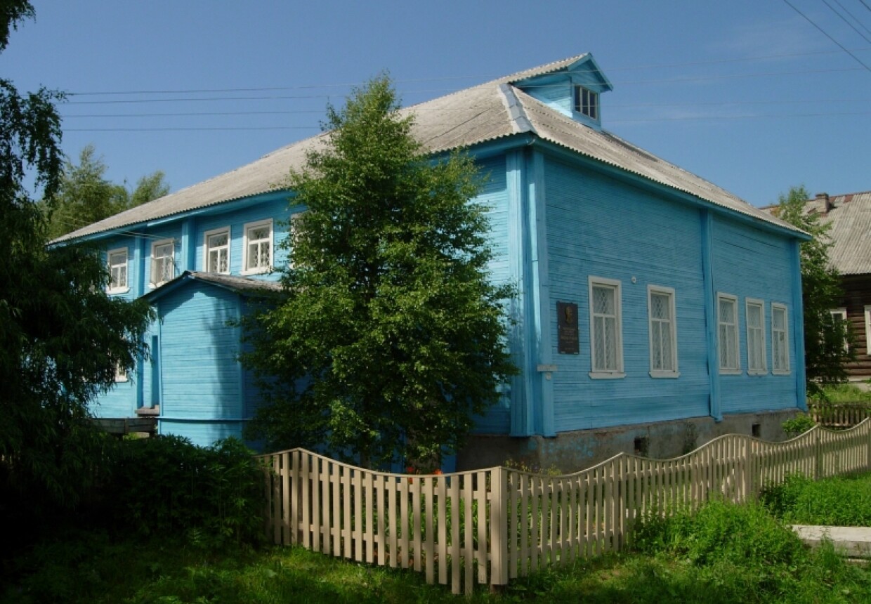 Дом-музей Н. М.