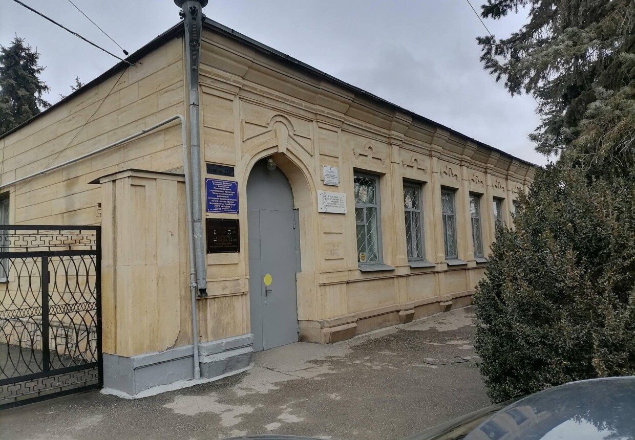 Благодарненский районный историко-краеведческий