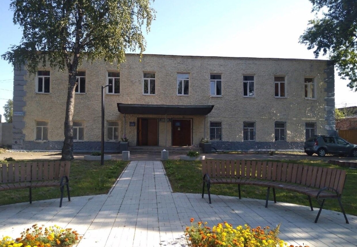 Краеведческий музей «Земля