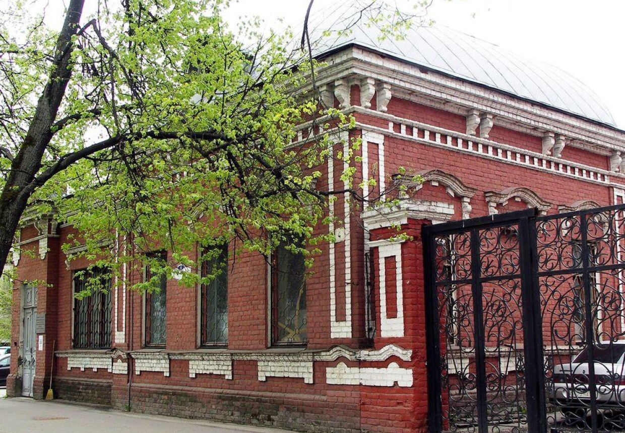 Мемориальная мастерская заслуженного художника РСФСР А. В.