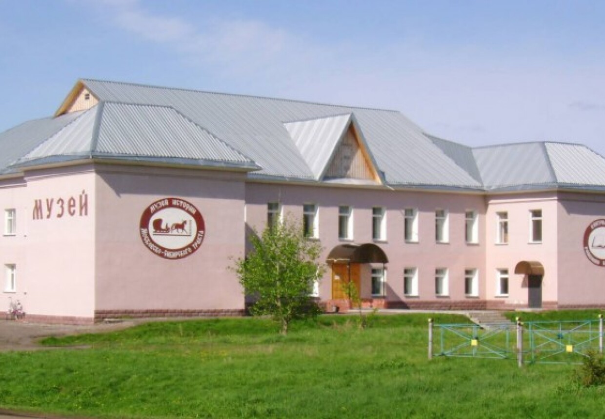 Ардонский музей культуры и