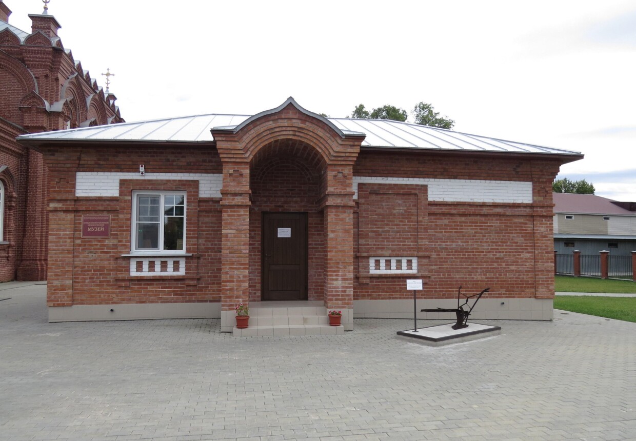 Курьинский районный краеведческий