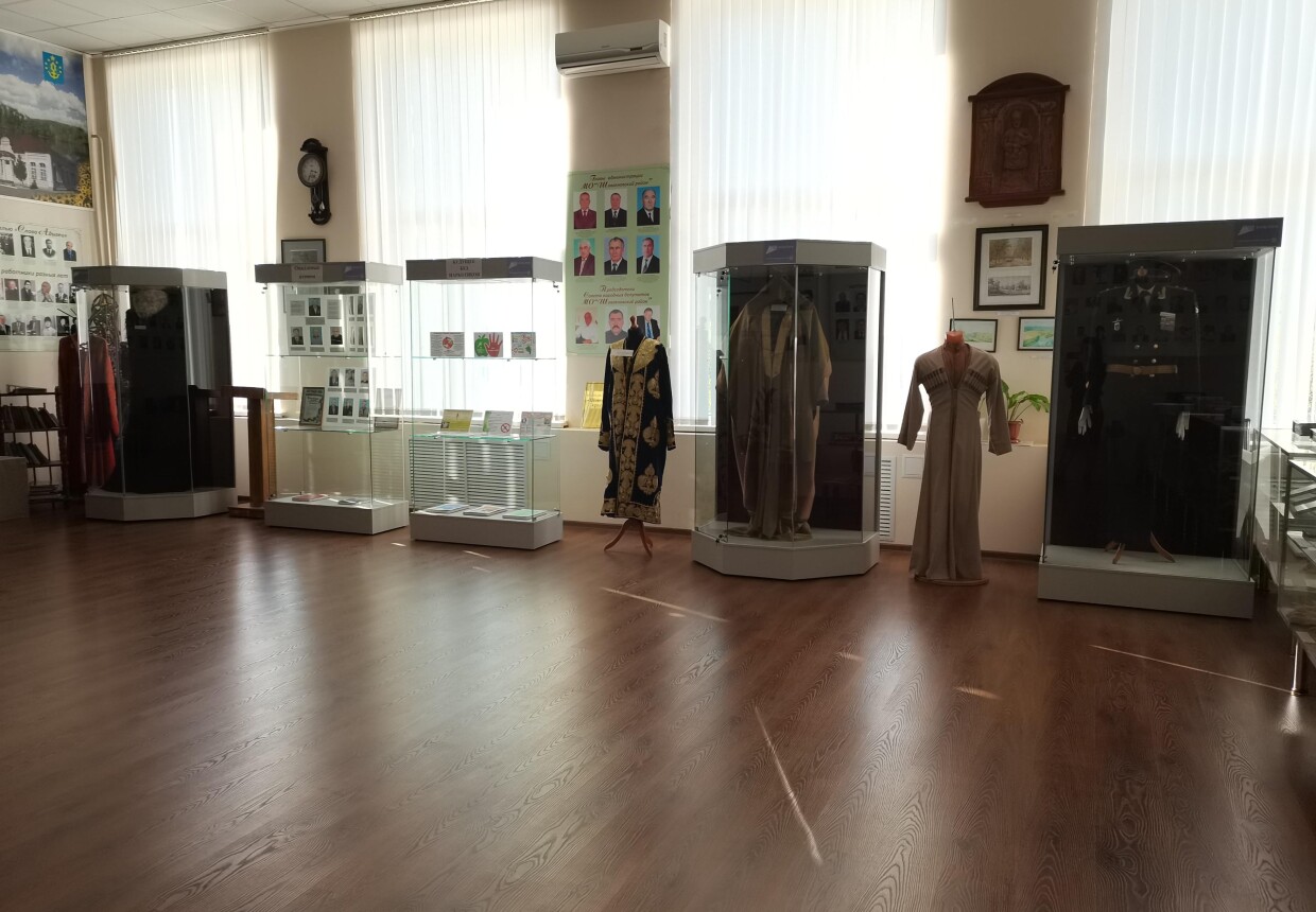 Шовгеновский районный краеведческий