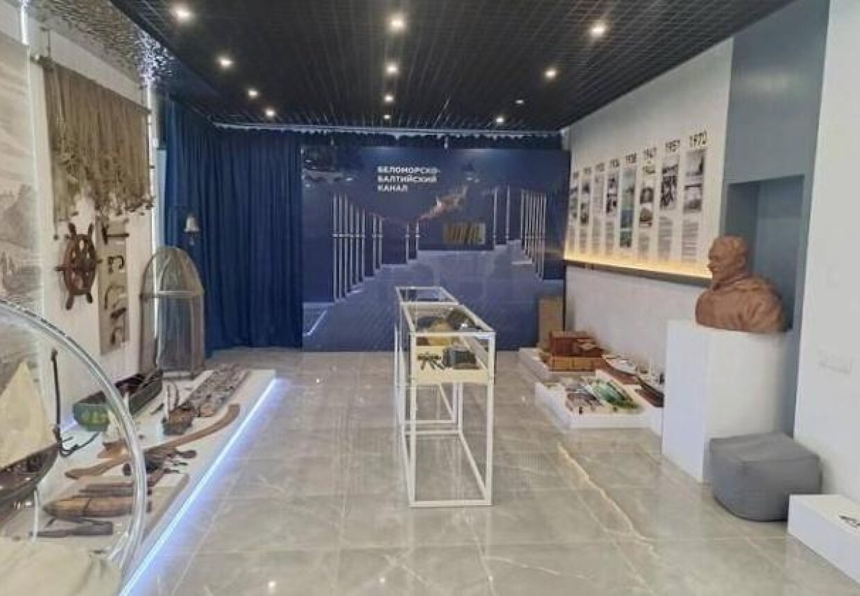 Беломорский районный краеведческий музей «Беломорские