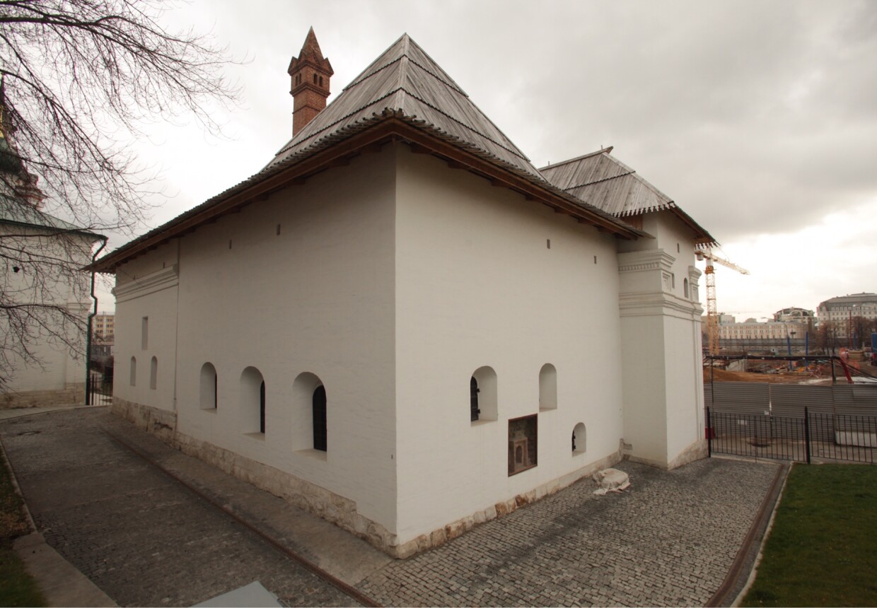 Старый Английский