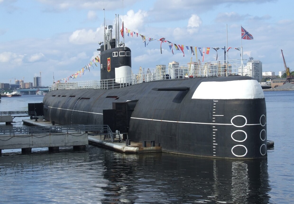 Музей истории Военно-Морского