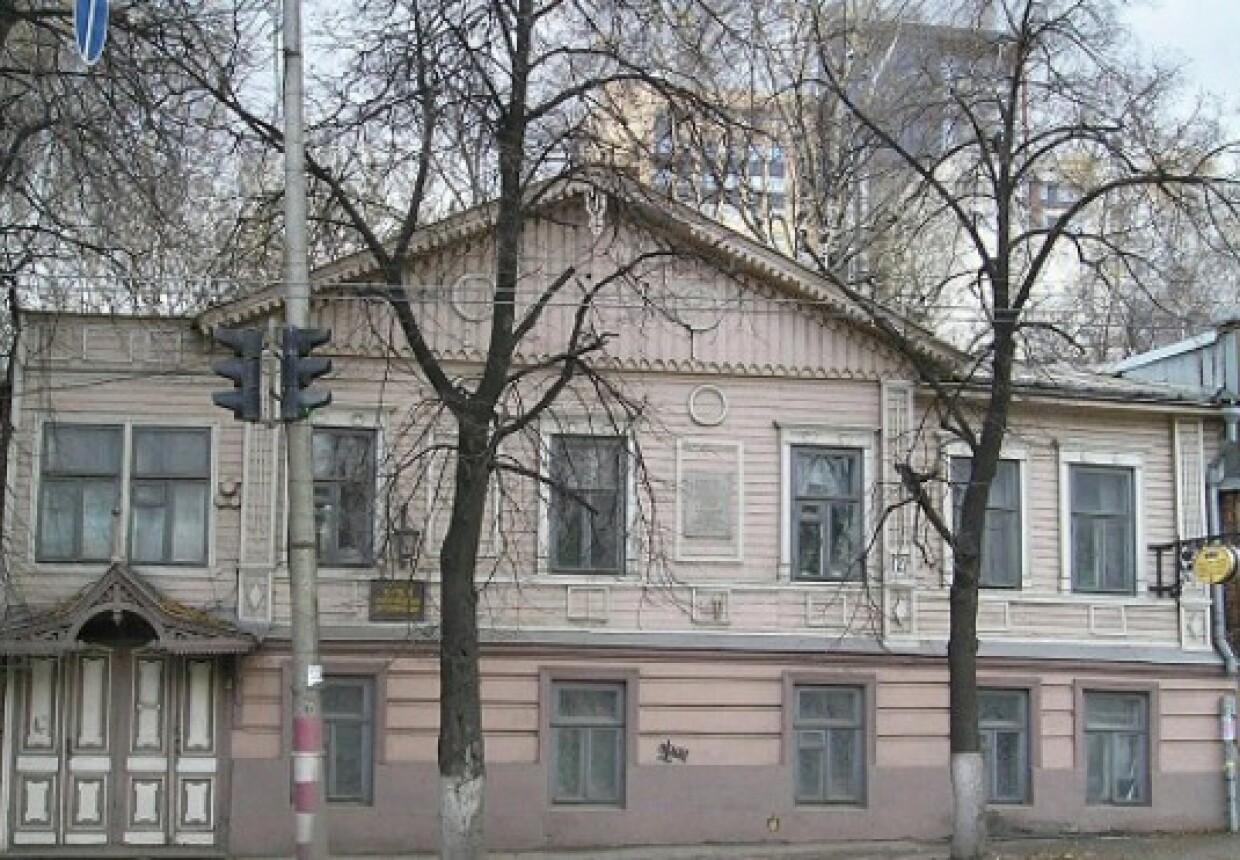 Музей нижегородской