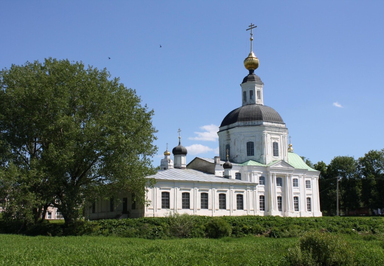 Вяземский историко-краеведческий