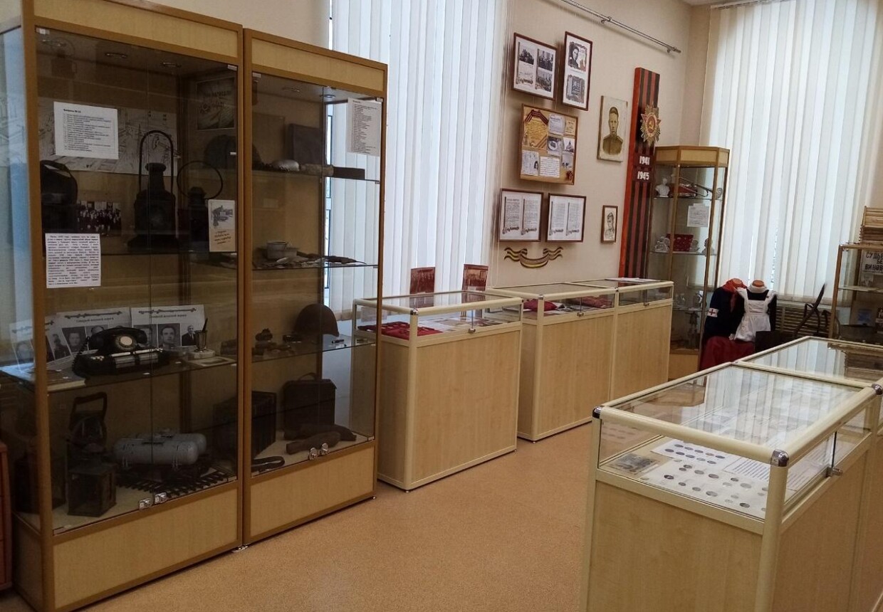 Историко-краеведческий мемориальный музей г.