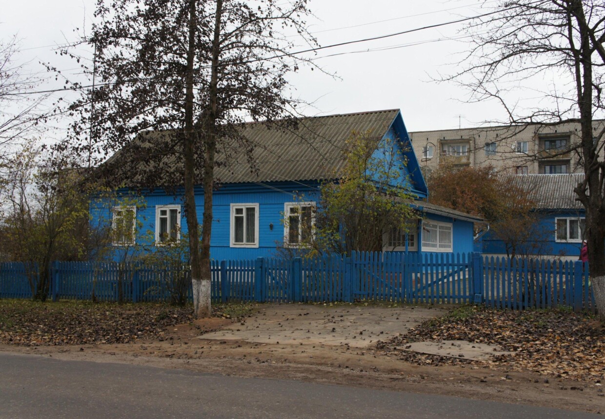 Дом-музей Героя Советского Союза М. А.