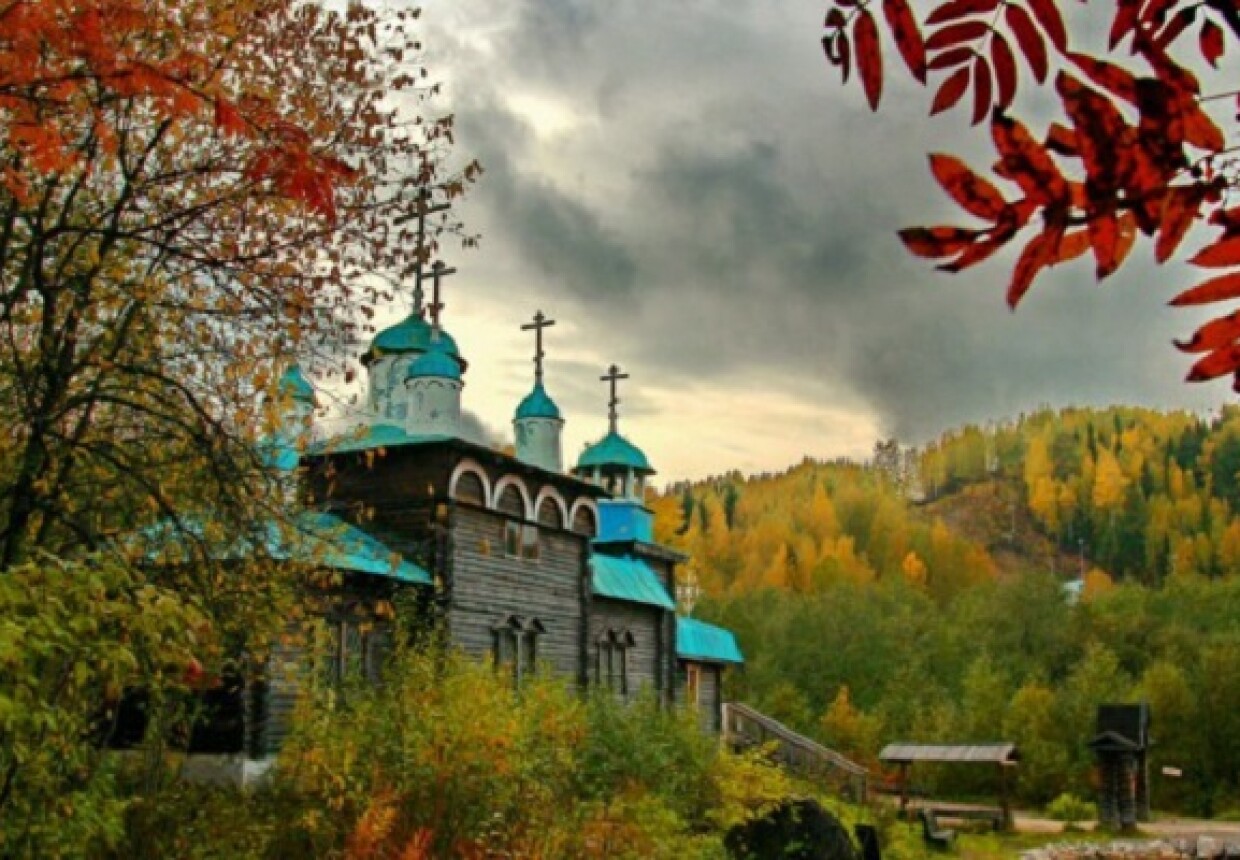 Парк истории реки