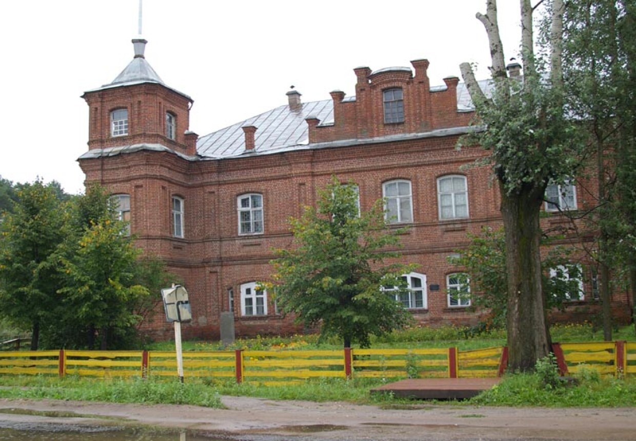 Кологривский краеведческий