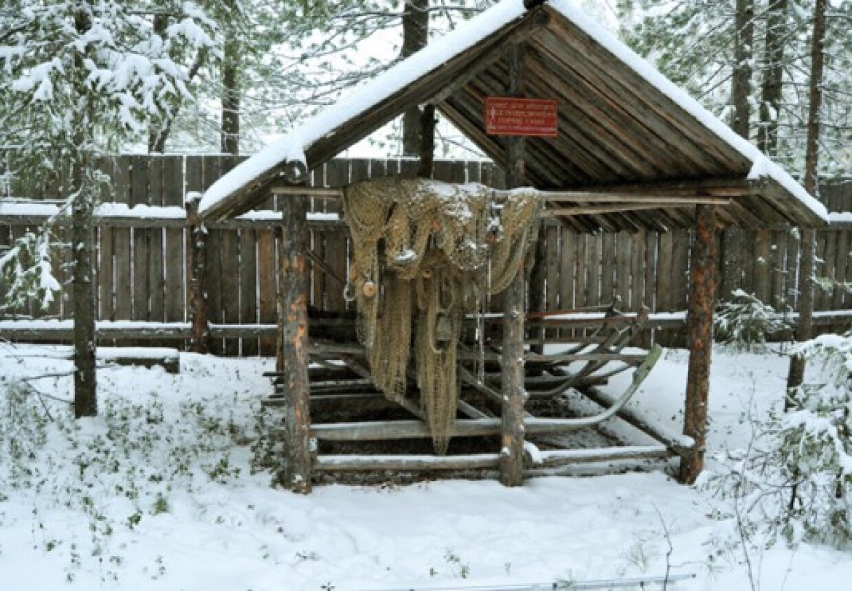 Этнографический парк-музей