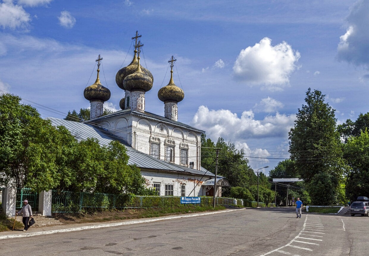 Устюженский краеведческий