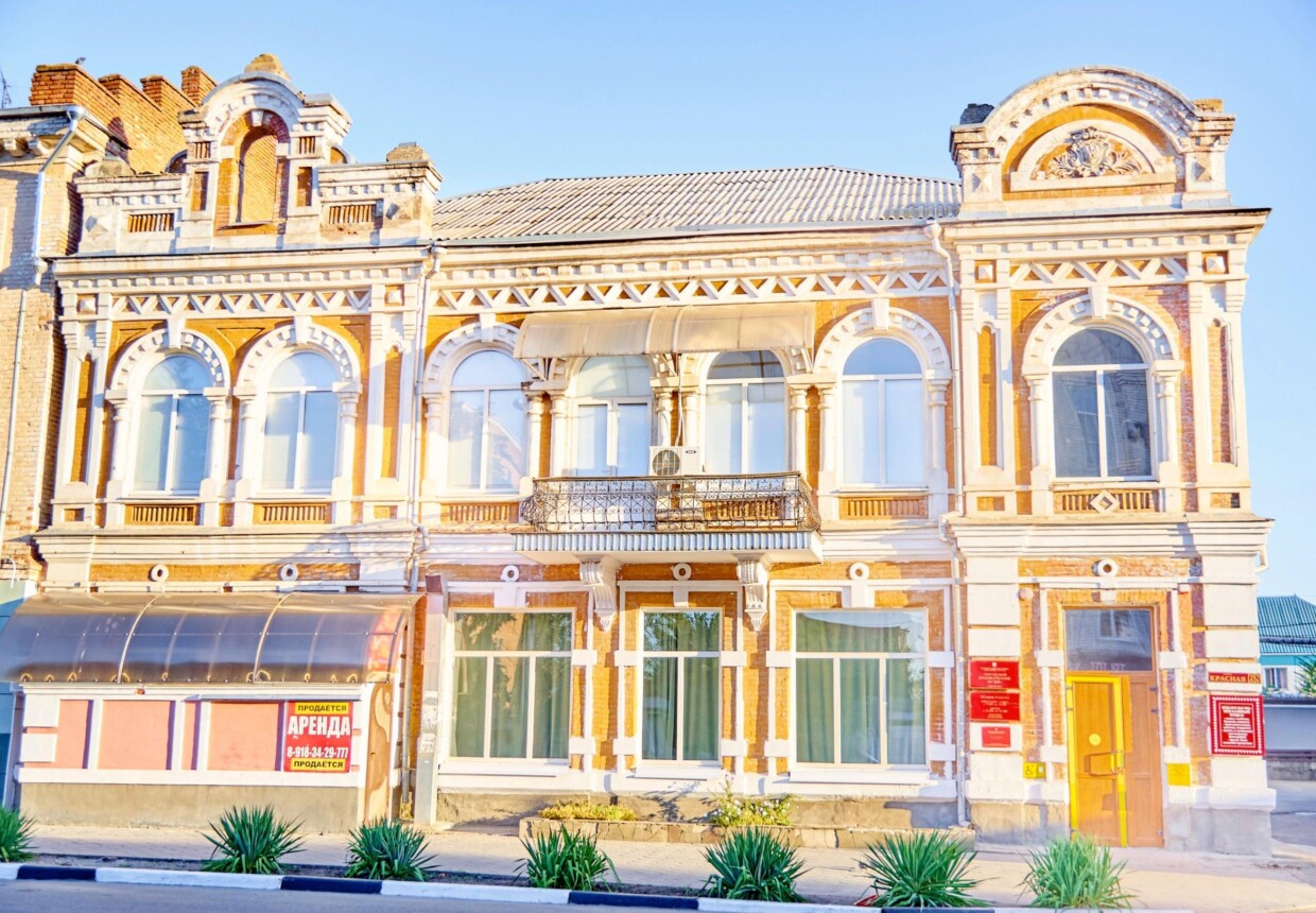 Городской краеведческий музей Кавказского