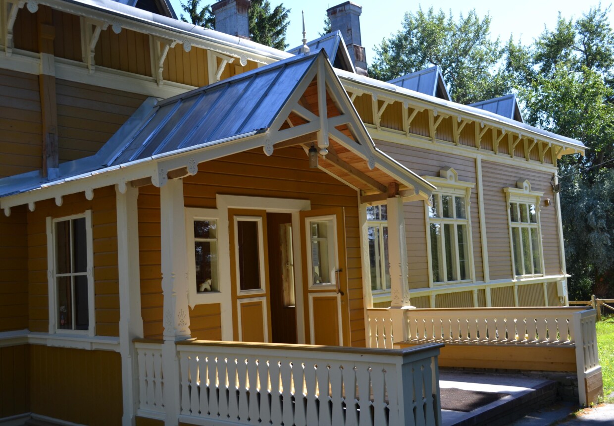 Куркиекский краеведческий