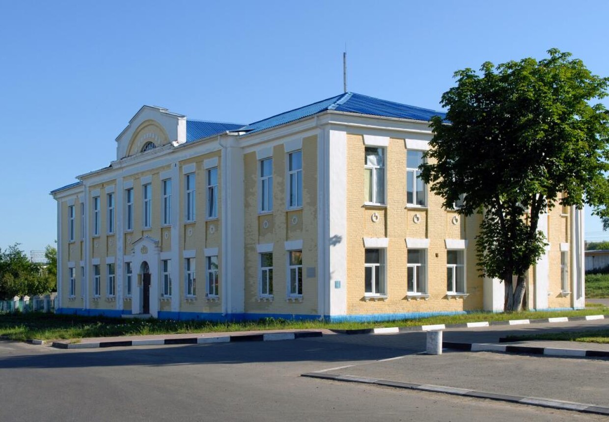 Волоконовский районный краеведческий