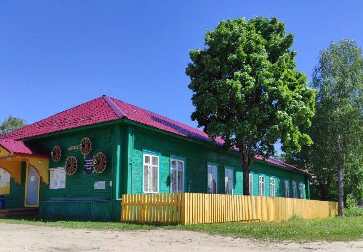 Кадыйский районный краеведческий